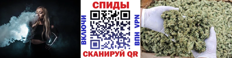 Бутират буратино  дарнет шоп  Набережные Челны 