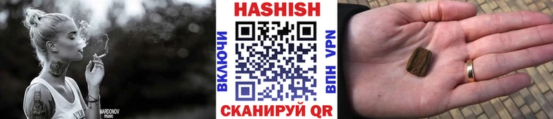 дарнет шоп  OMG зеркало  Гашиш индика сатива  Набережные Челны 