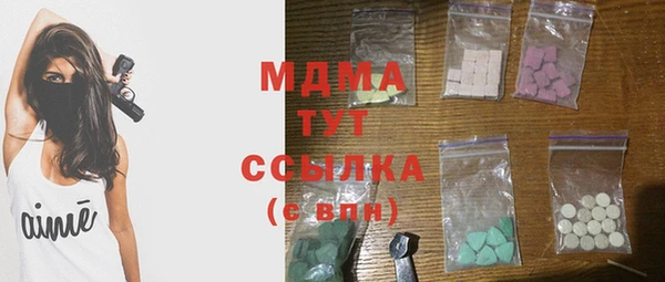 мяу мяу мука Алексеевка