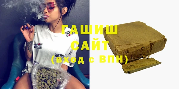 сатива Алзамай