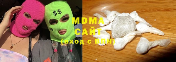сатива Алзамай