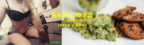 сатива Алзамай