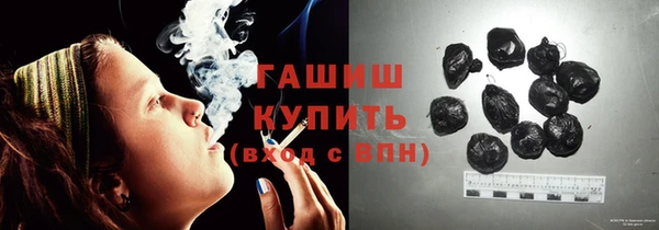 сатива Алзамай