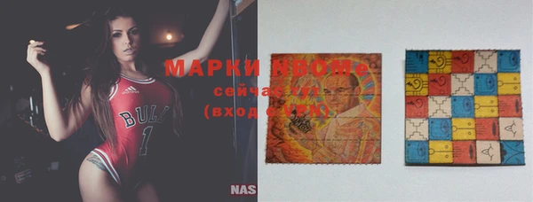 мяу мяу мука Алексеевка