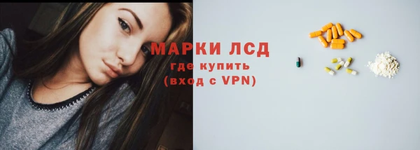 таблы Касимов