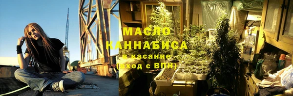 каннабис Аркадак