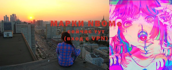 мяу мяу мука Алексеевка