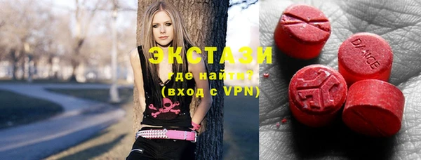 дурь Армянск